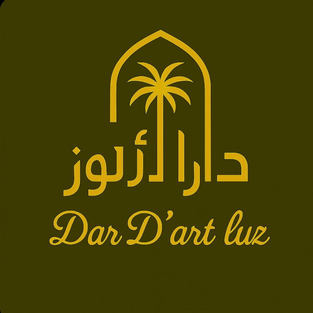 Logo Dar d'Art Luz : Maison d'hôtes, Galerie d'art & Résidence d'artistes à Essaouira